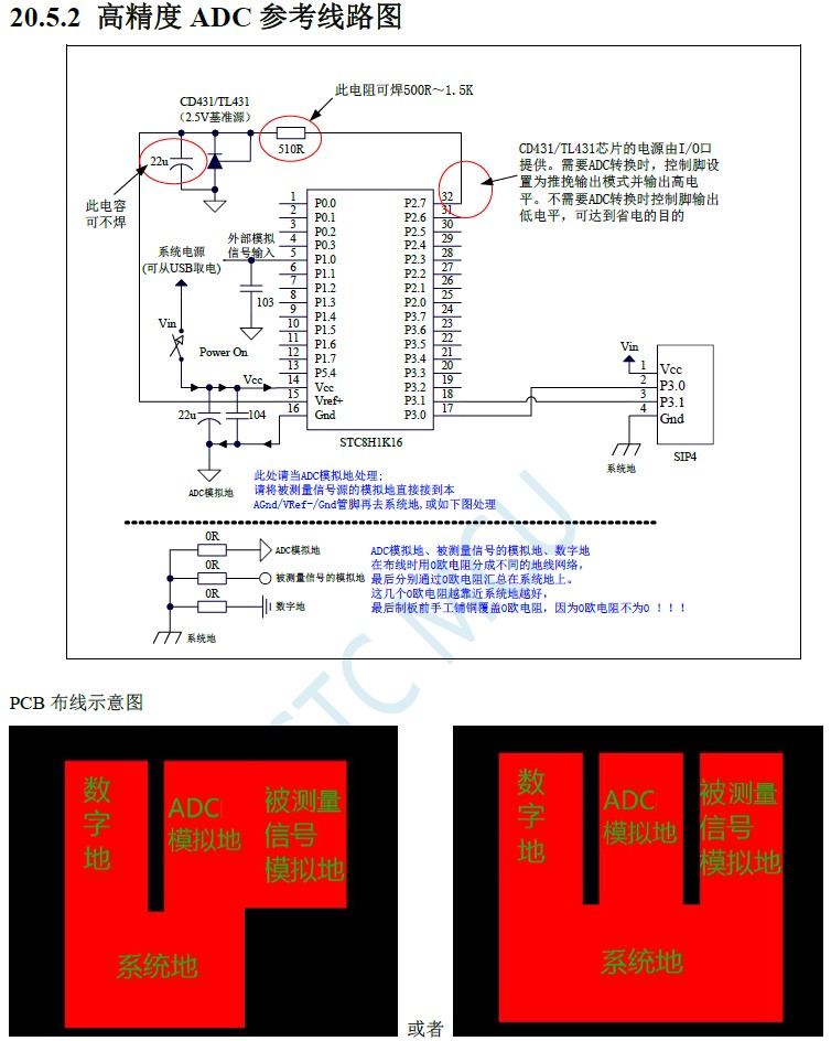 截图202409121544364217.jpg