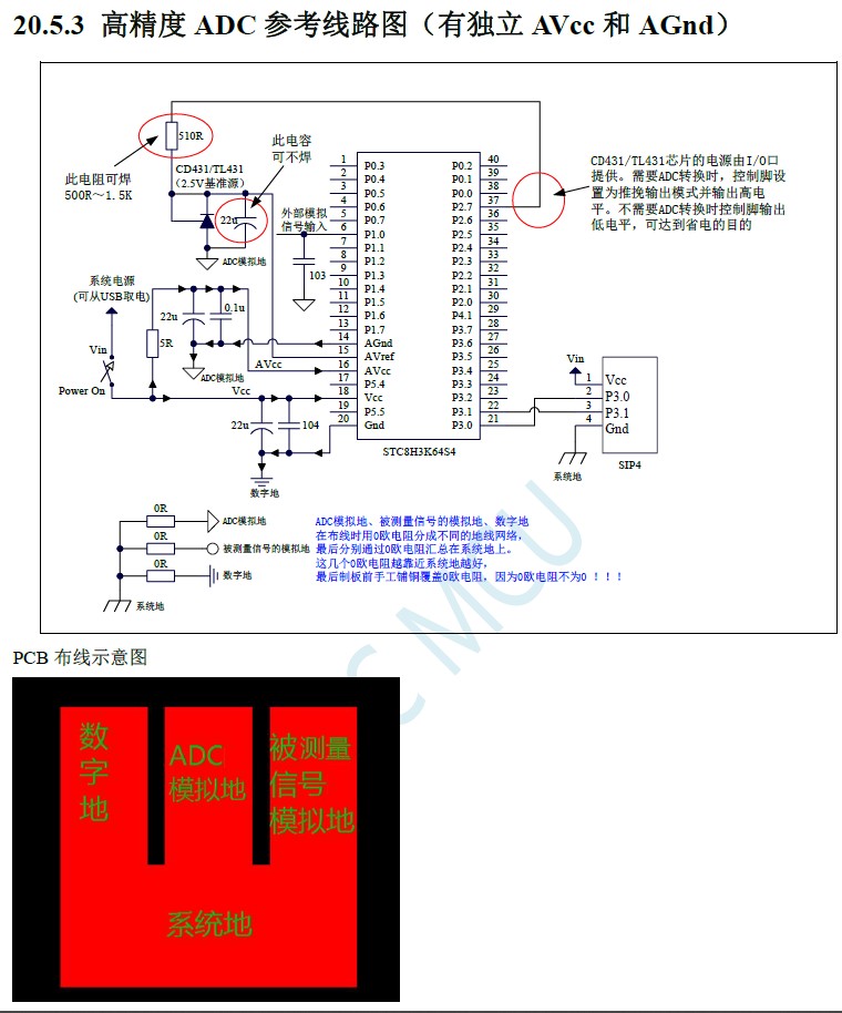 截图202409121546152297.jpg