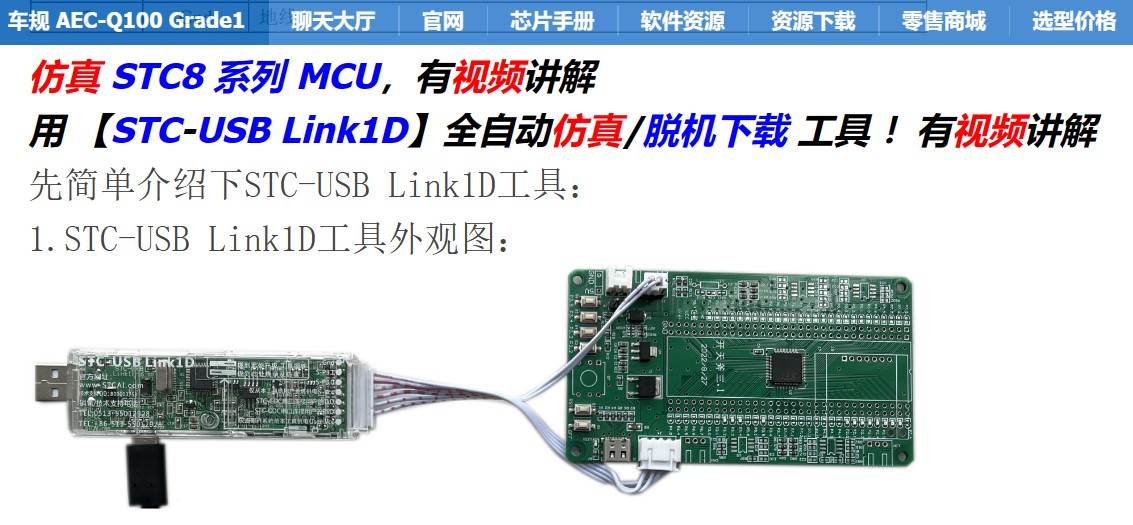 截图202409121958022838.jpg