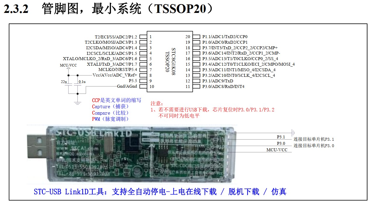 截图202409122011273486.jpg