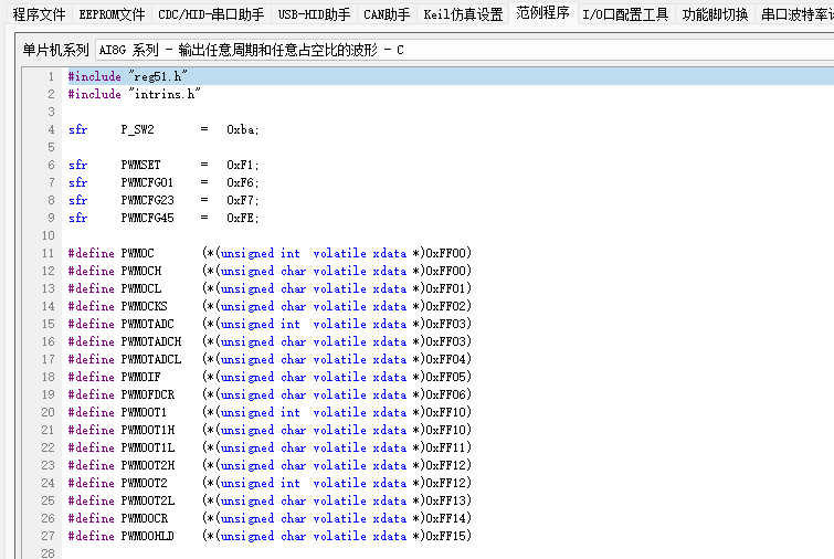 屏幕截图 2024-09-12 202514.png