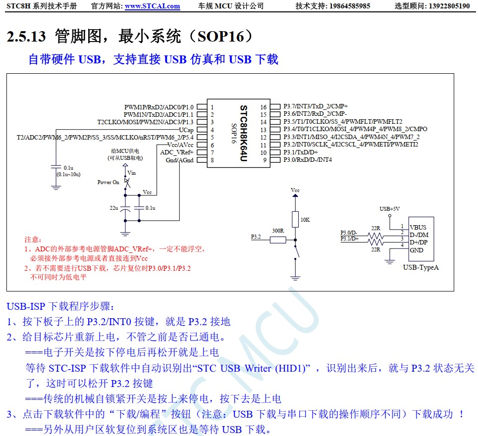 截图202409130108588568.jpg