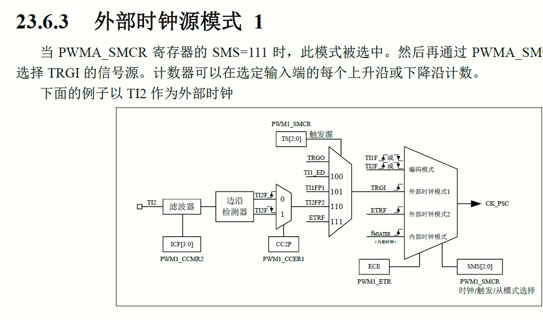 截图202409131023377960.jpg