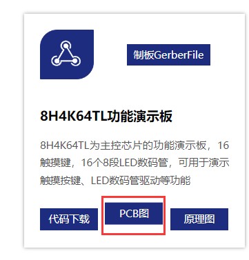 截图202409131500247147.jpg