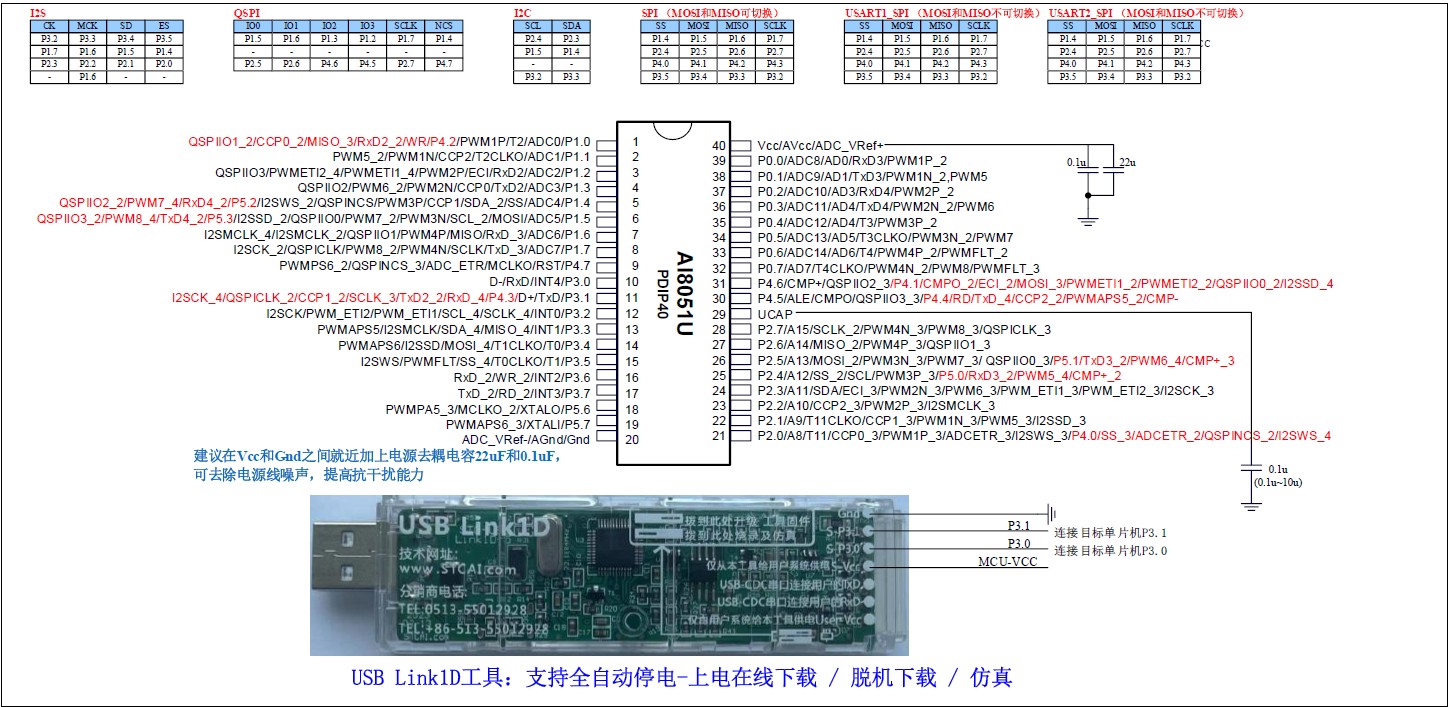 截图202409131631545271.jpg