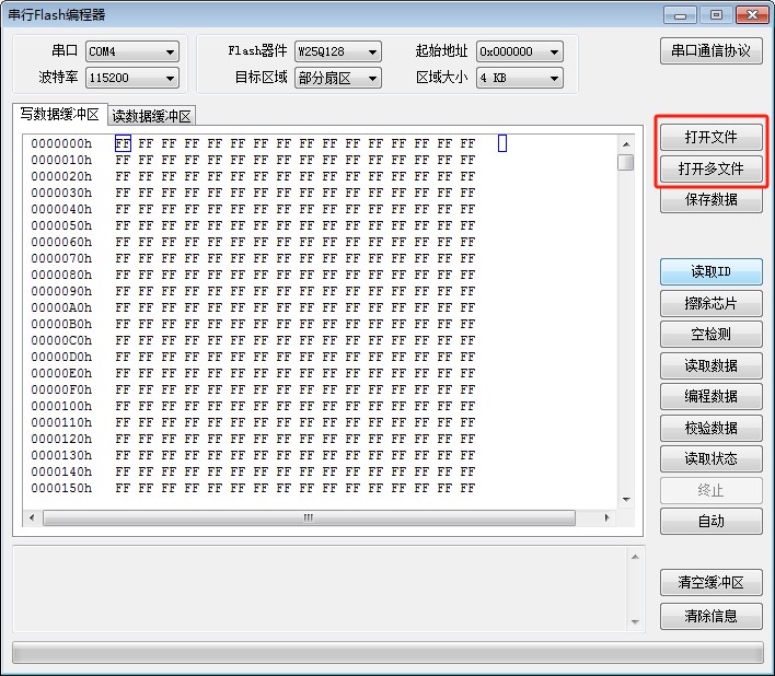 截图202409132325287511.jpg