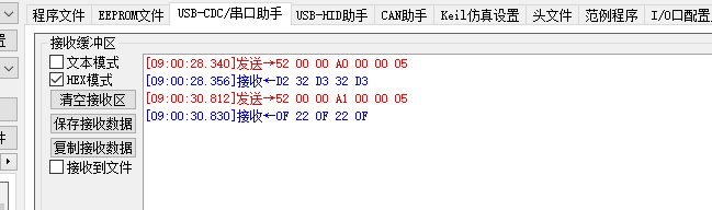 屏幕截图 2024-09-14 090054.png