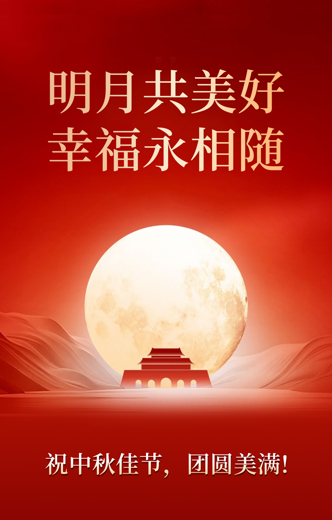 截图202409141729414008.jpg