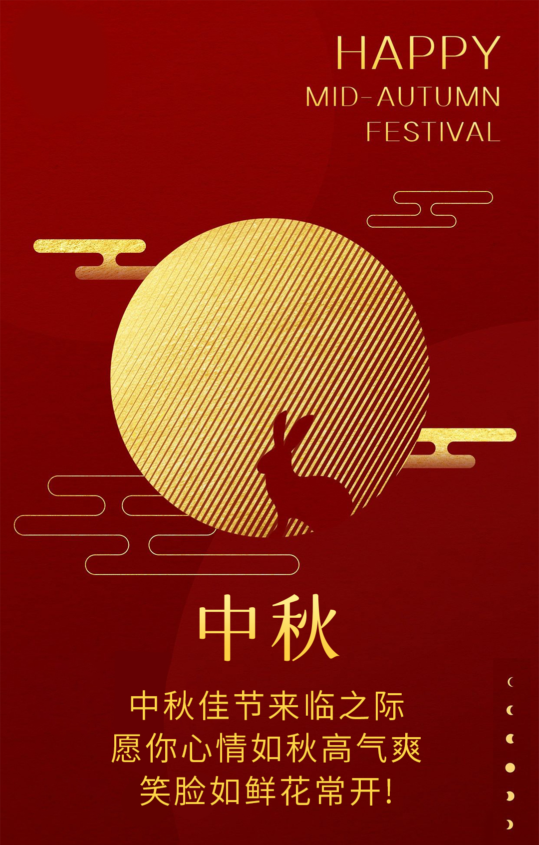 截图202409141729582514.jpg