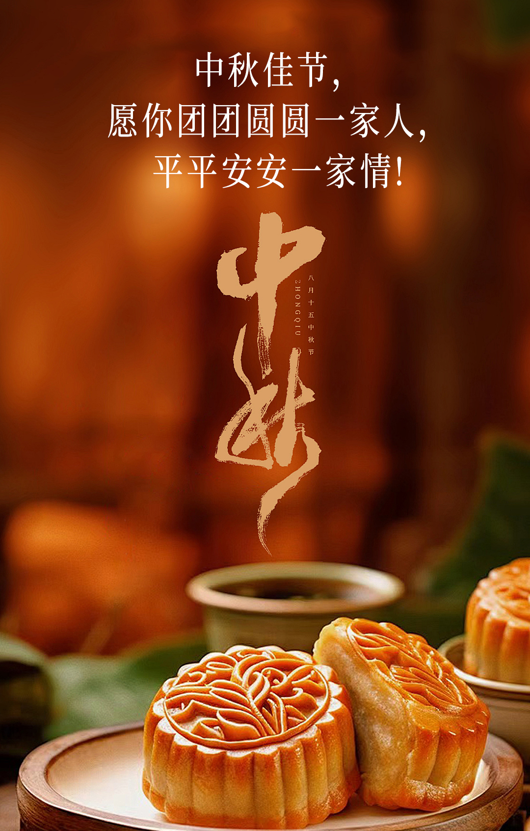截图202409141730094984.jpg
