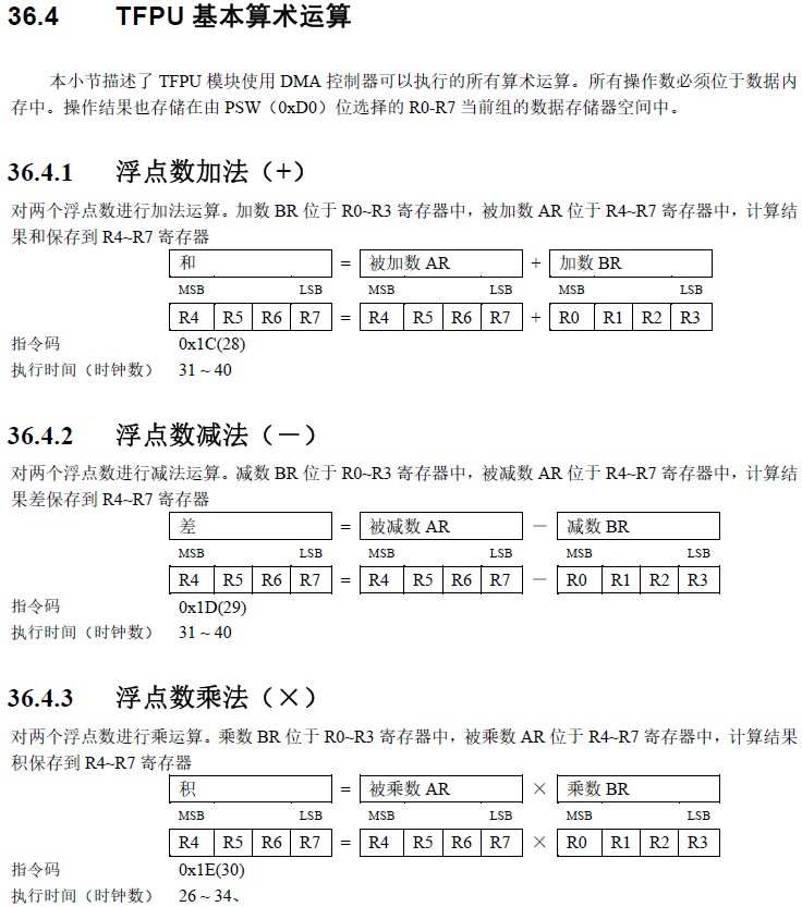 截图202409141732009861.jpg