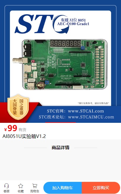 截图202409142004022504.jpg