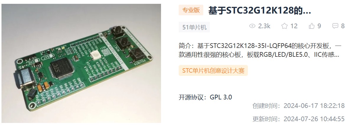截图202409151048025124.jpg
