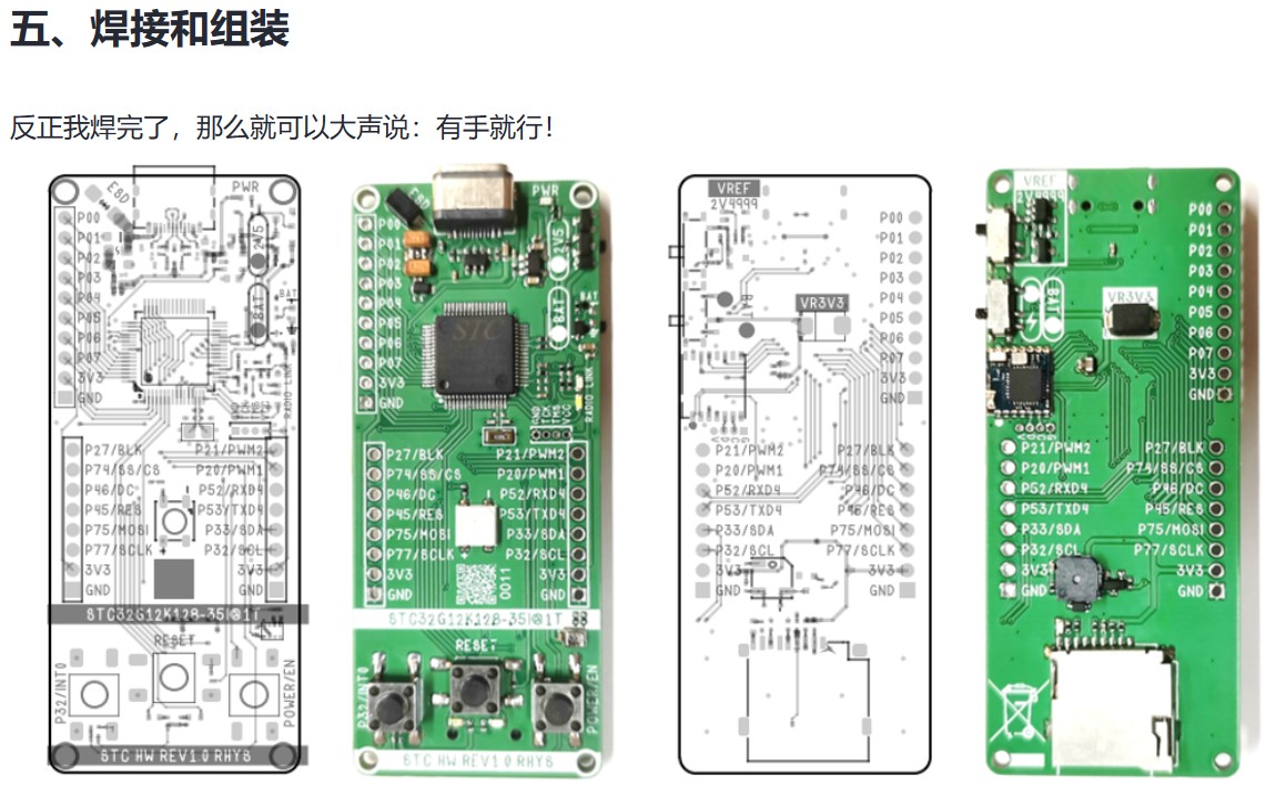 截图202409151052393944.jpg