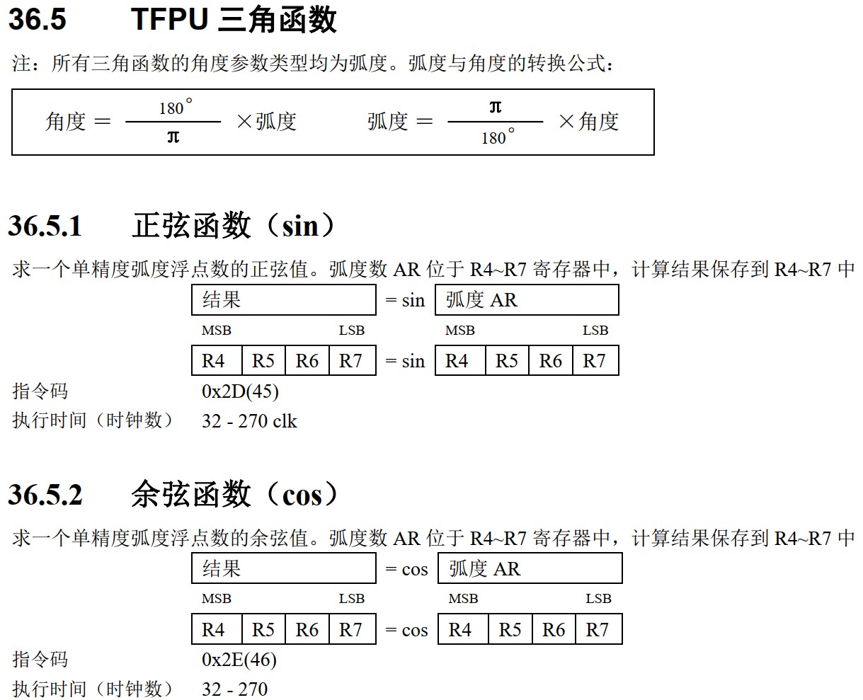 截图202409151132216400.jpg
