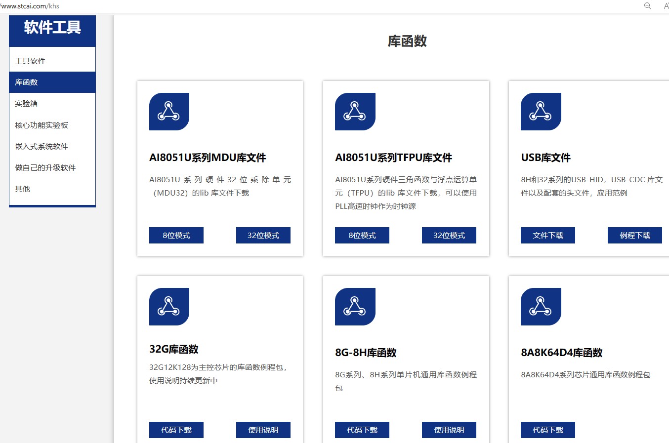 截图202409151202335159.jpg