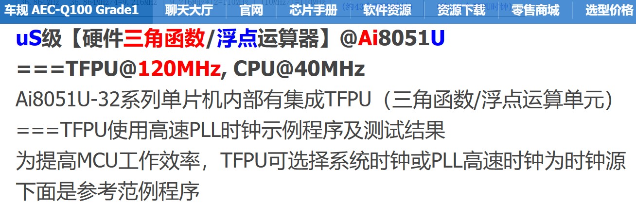 截图202409151204471769.jpg