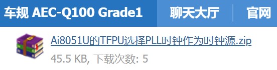 截图202409151205356975.jpg