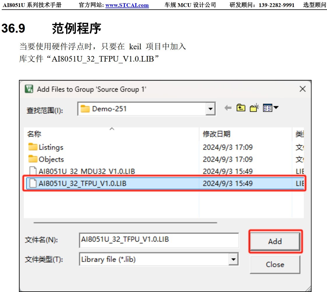 截图202409151213194522.jpg