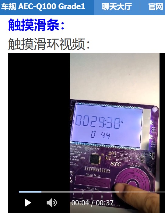 截图202409151547595878.jpg