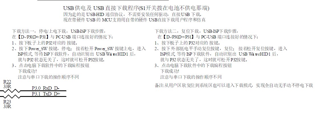 截图202409151611443223.jpg
