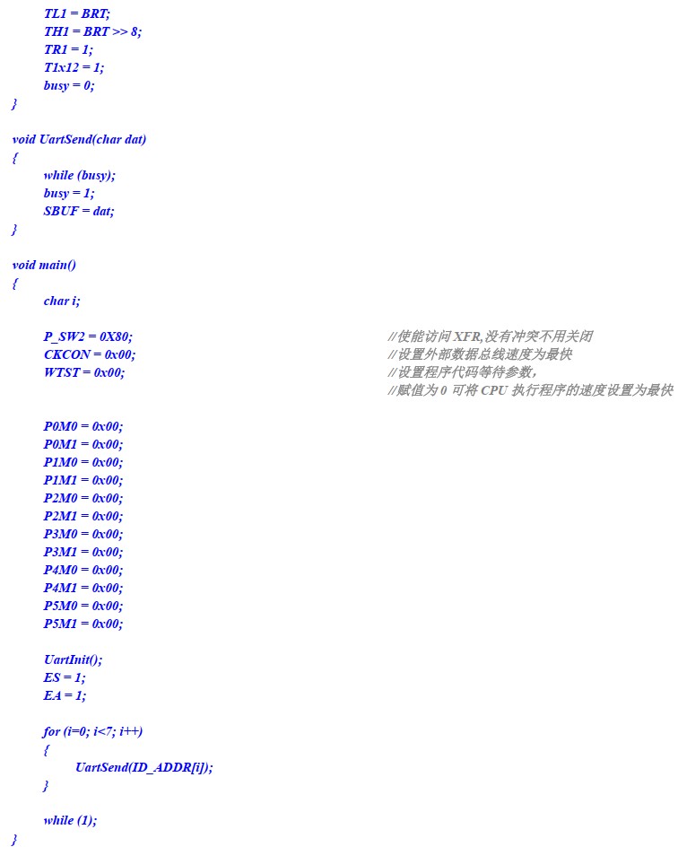 截图202409151840178571.jpg