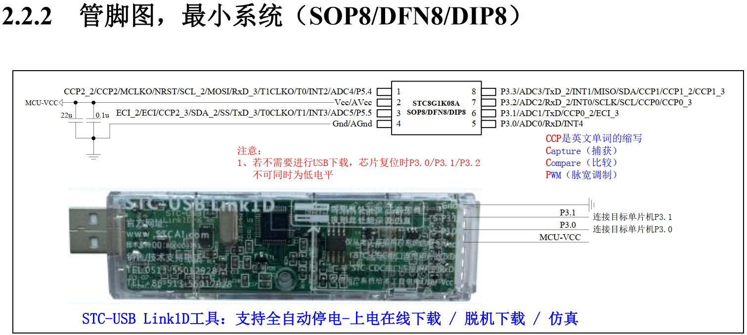 截图202409151909378100.jpg