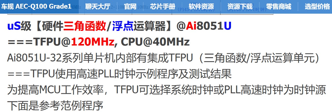 截图202409151920495028.jpg