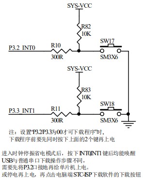 截图202409151926115274.jpg