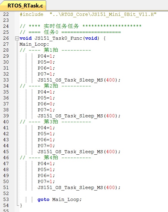 Fig_03_任务0.jpg