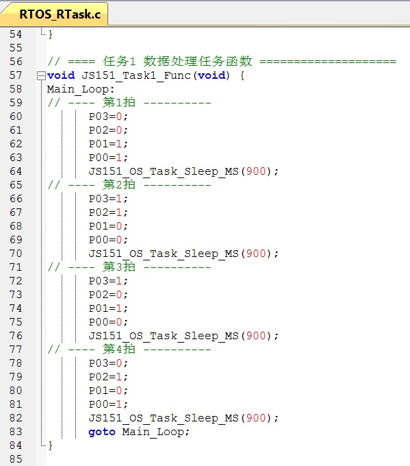 Fig_04_任务1.jpg