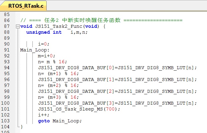 Fig_05_任务2.jpg
