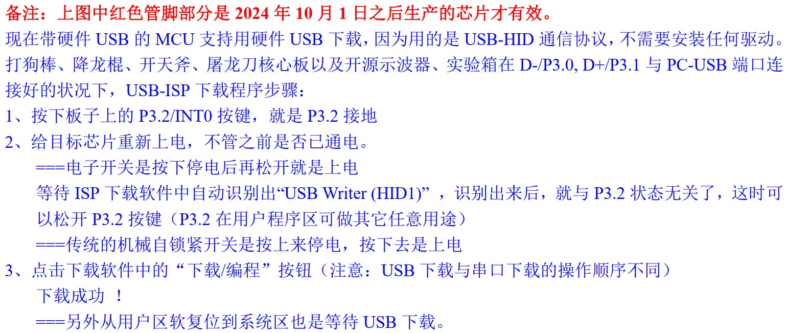 截图202409160855233242.jpg