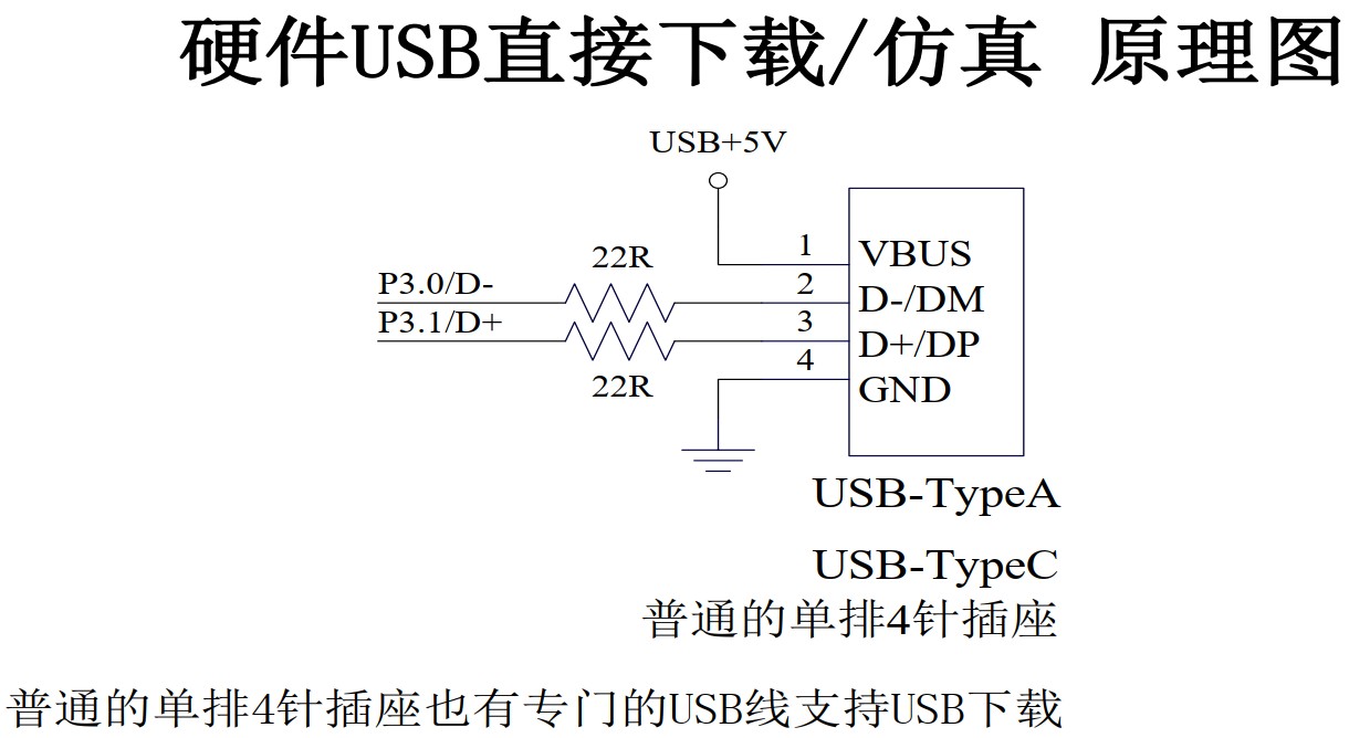 截图202409160900488853.jpg