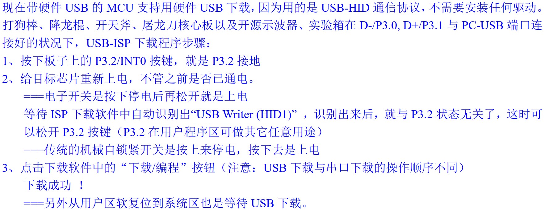 截图202409160903425341.jpg