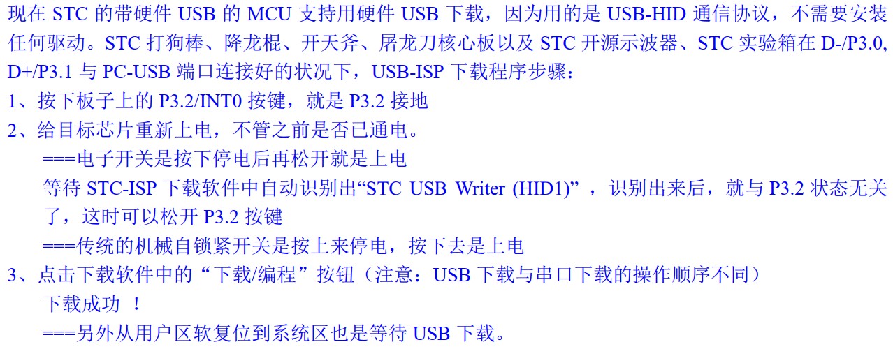 截图202409161210245882.jpg