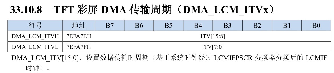 截图202409161424037513.jpg
