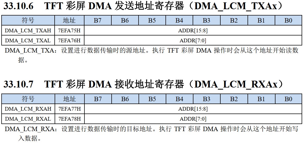 截图202409161454301365.jpg