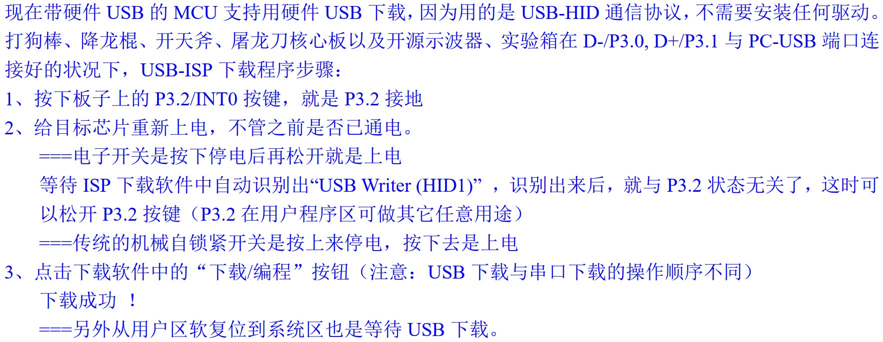 截图202409161555596570.jpg