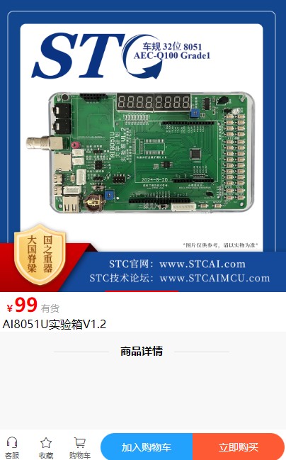 截图202409161603247081.jpg