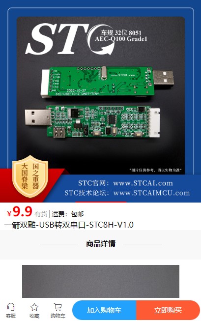 截图202409161603499510.jpg