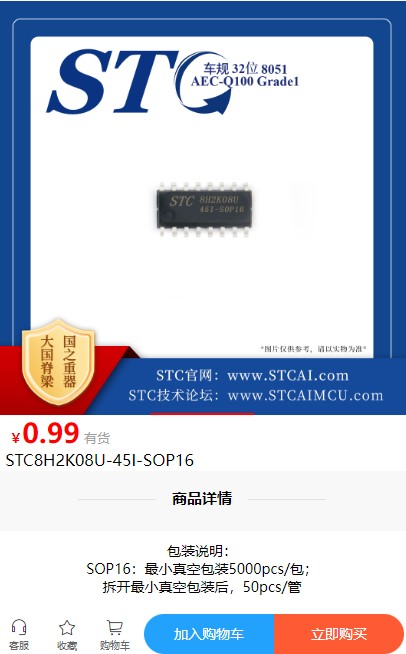 截图202409161604079296.jpg