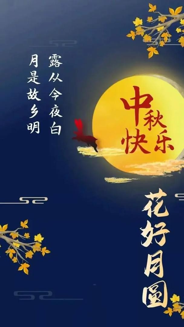 截图202409162024492244.jpg