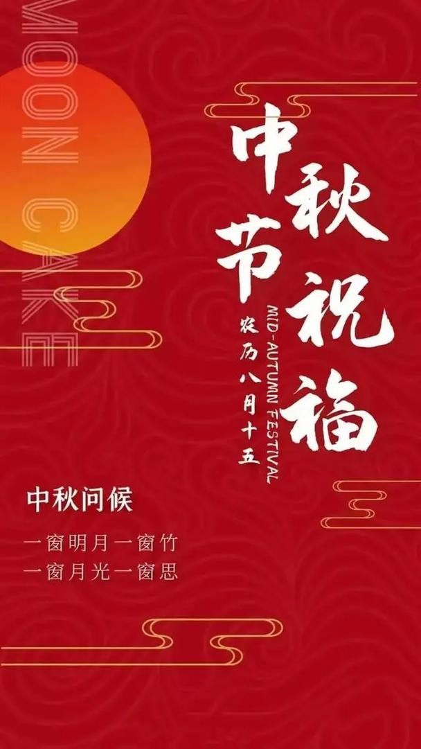 截图202409162026022462.jpg