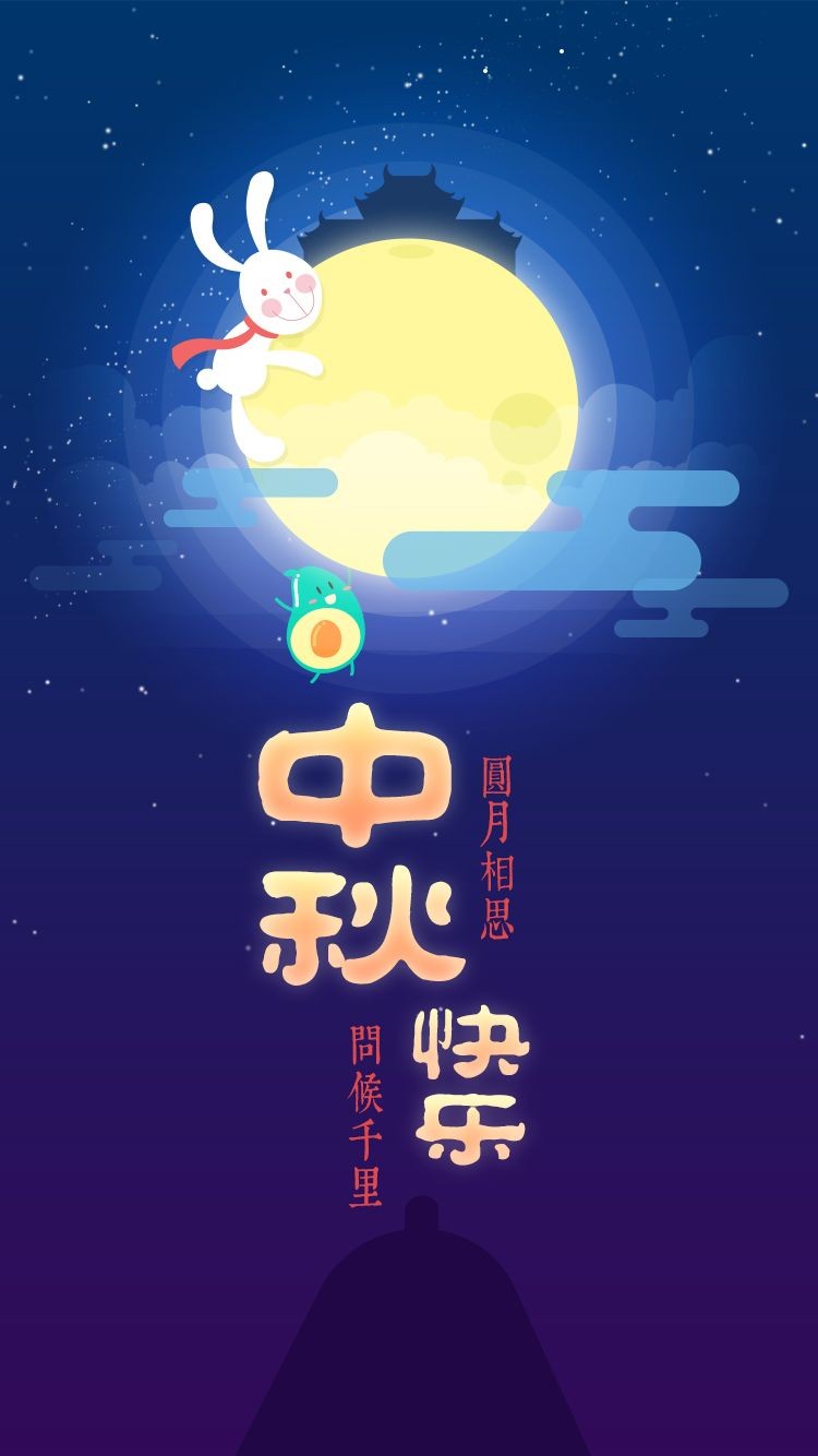 截图202409162029108230.jpg