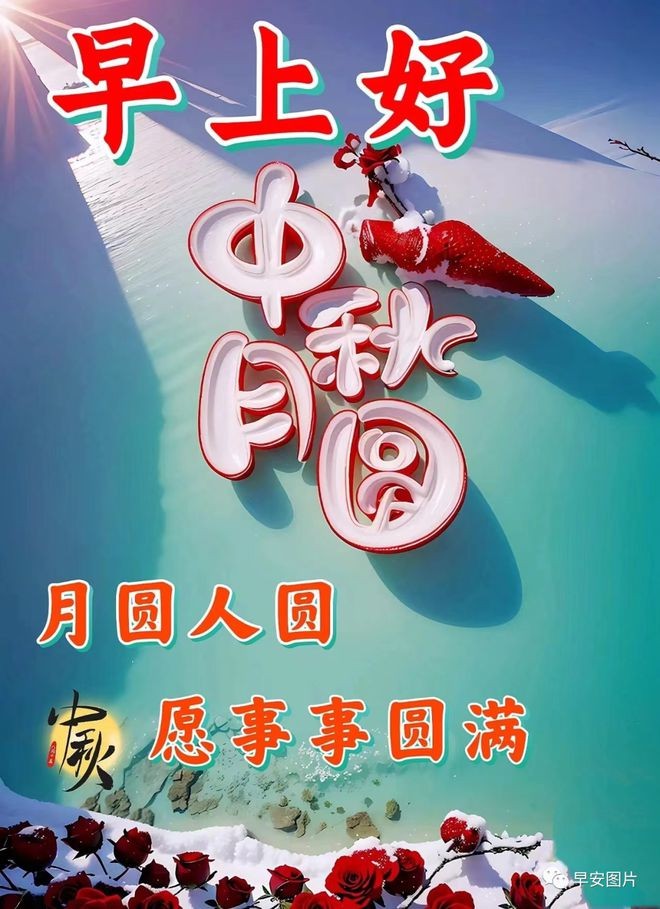 截图202409162030044771.jpg