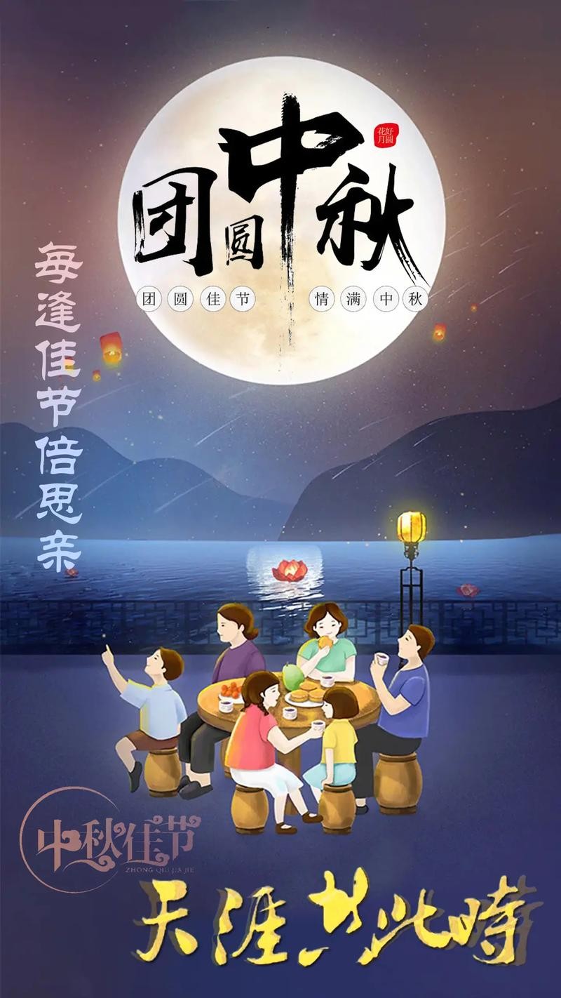 截图202409162035199258.jpg