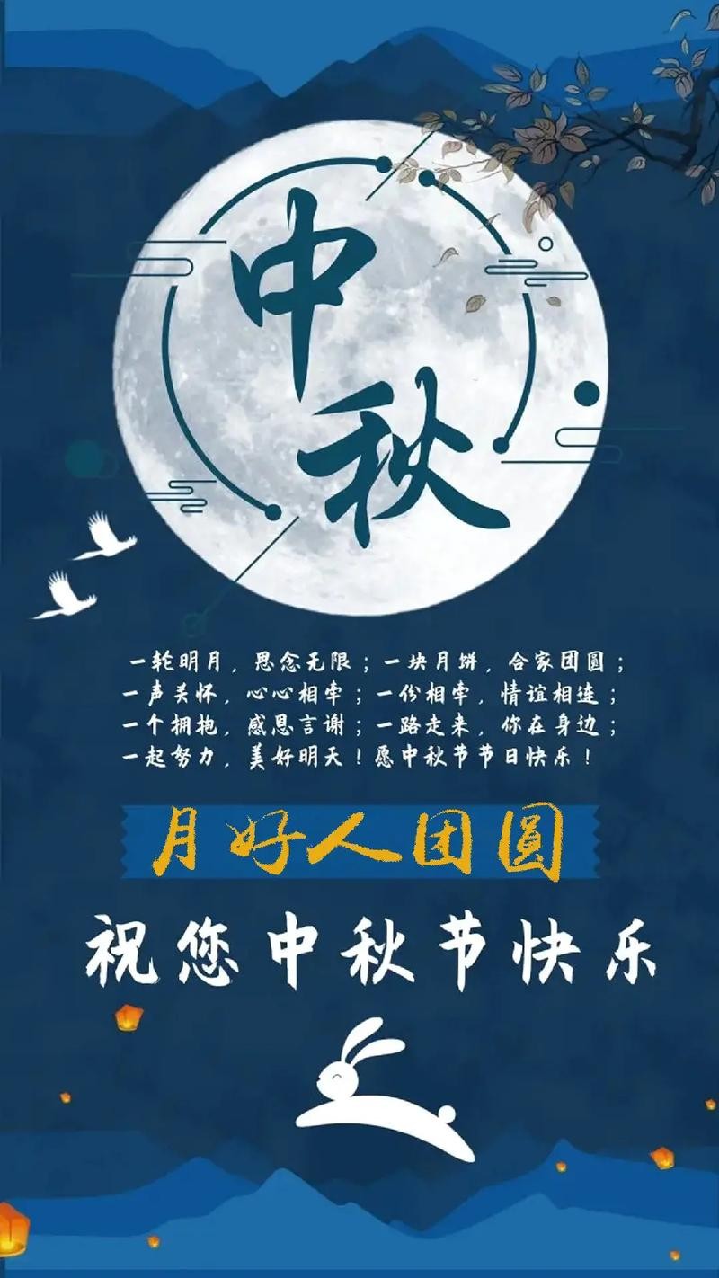 截图202409162036225387.jpg