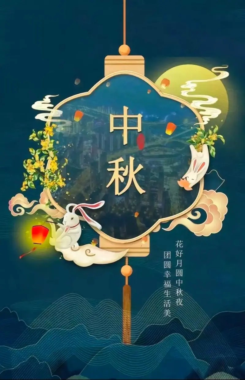 截图202409162039347044.jpg