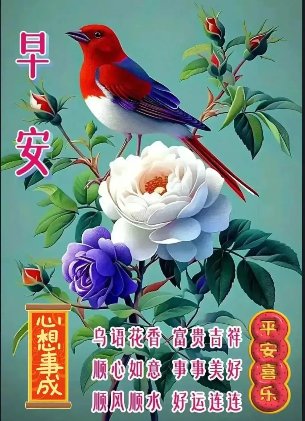 截图202409162047098088.jpg